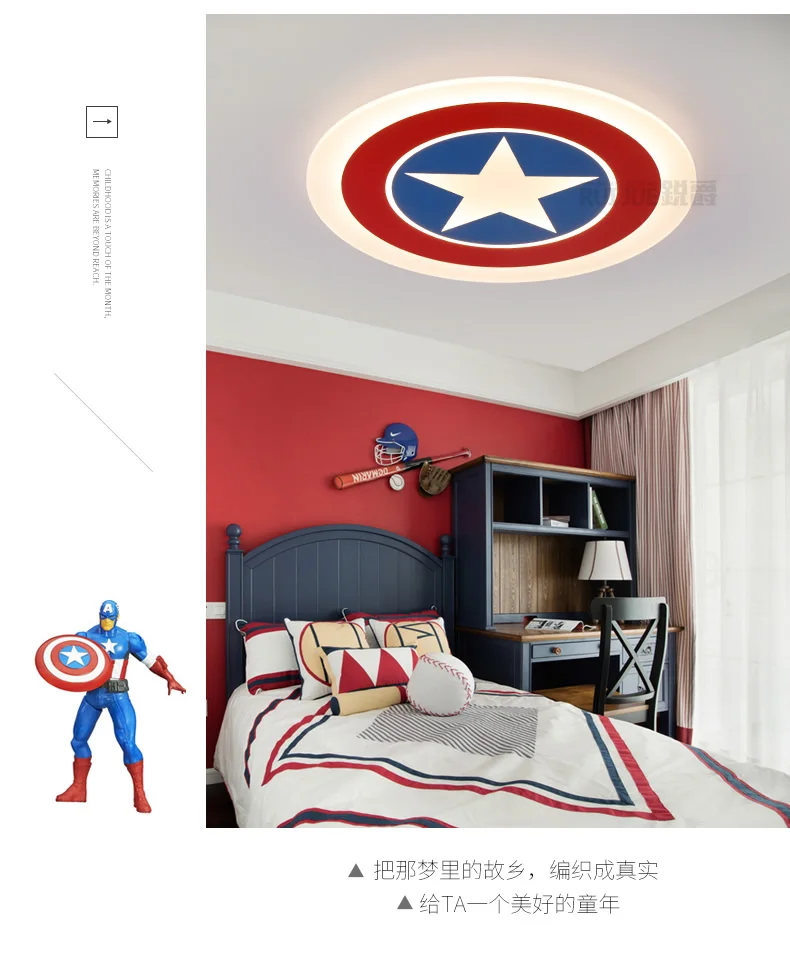 Captain America children's room Cartoon Led ceiling lights plafond lamp for home living light fixture | Лампы и освещение