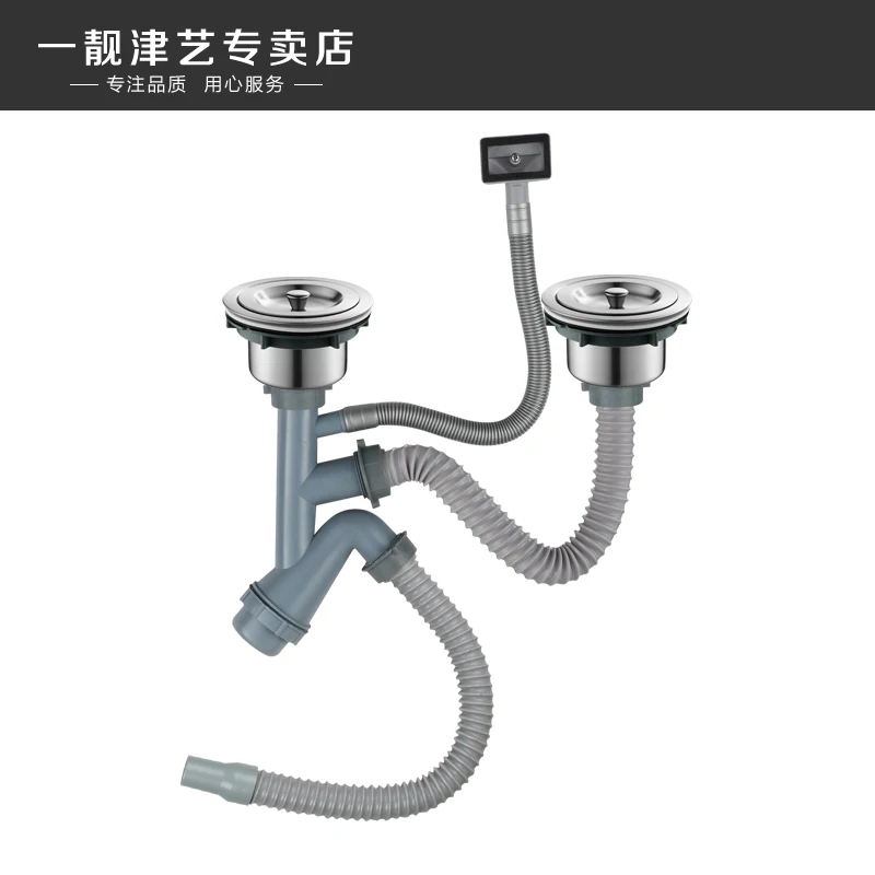 Слив для раковины из нержавеющей стали слив с корзиной кухонный одинарный и