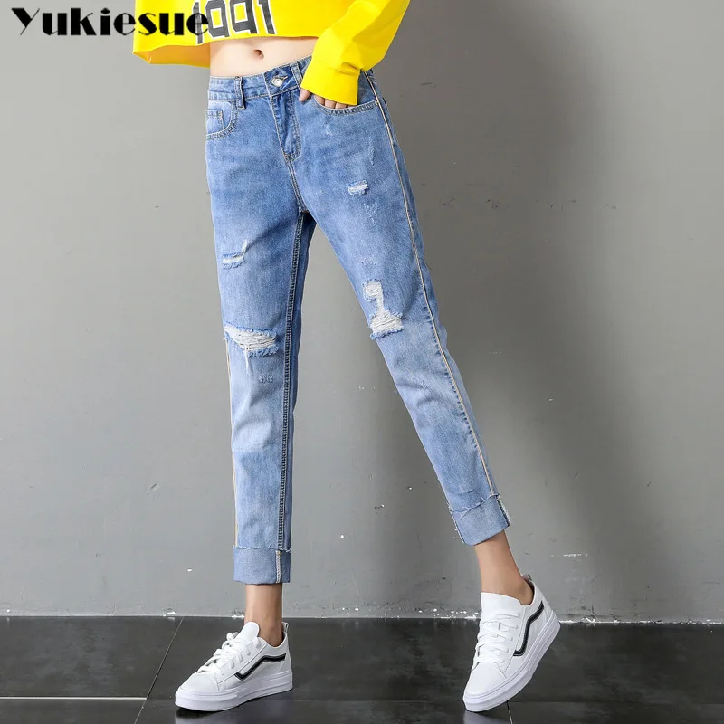 Женские рваные джинсы новинка 2019 летняя модель свободные джинсовые брюки с