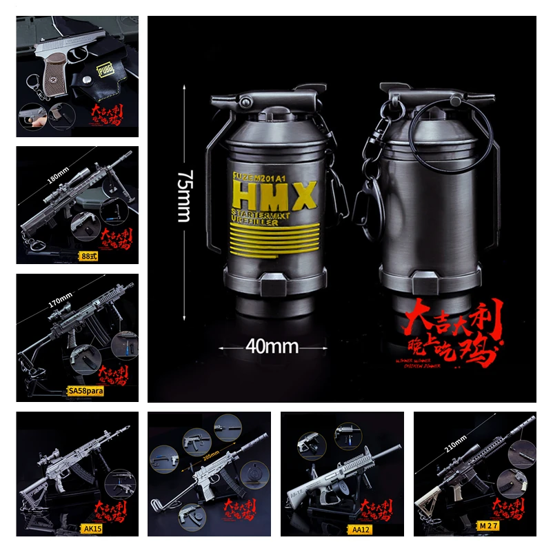 

Game PUBG New Playerunknown's Battlegrounds Cosplay Props Tear bomb AK15 AA12 M27 Gun Key ring Weapons Toy Keychain 6Pcs/Set