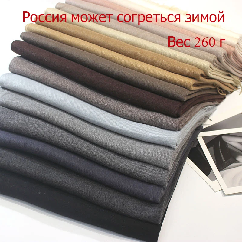 2019 женский шарф однотонные зимние кашемировые шарфы для женщин теплая шаль из