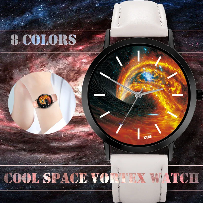Часы с космическим мотивом Flame Vortex повседневные кварцевые часы кожаным ремешком