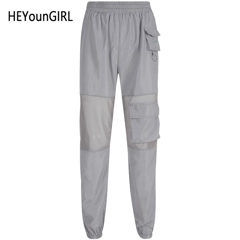 Серый HEYounGIRL Лоскутные сетчатые брюки женские Харадзюку мешковатые спортивные штаны джоггеры брюки с высокой талией женские Харадзюку уличная летняя одежда - Цвет: Серый