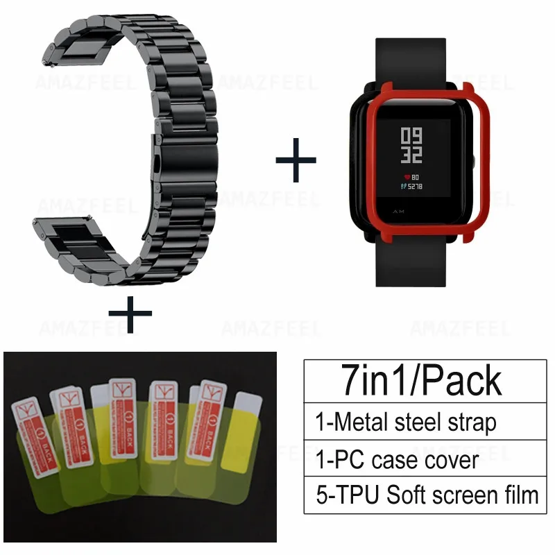 black-red case 7 шт./упак. ремешок для часов из нержавеющей стали для Xiaomi Huami amazfit bip Youth Metal replacment наручный защитный ремень Чехол+ пленка для экрана - Color: black-red case