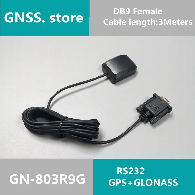 5В rs232 DB9 RS 232 GPS GLONASS приемник с двумя GNSS приемниками антенны дизайн модуля чипа|gps