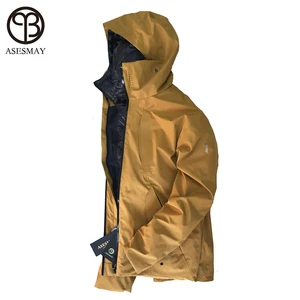 Куртка мужская на гусином пуху, со съемной подкладкой