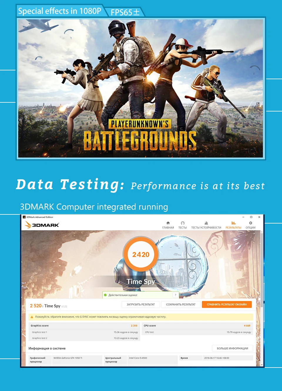 Kotin S2 игровой Настольный ПК компьютер для PUBG Intel i5 8400 GTX 1050Ti 4 Гб GPU B360 материнская плата 8 Гб ram 180 ГБ SSD 5 красочные веера