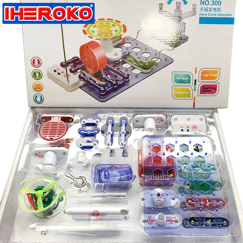 Электронный блок интегральные строительные блоки для обучения и набор