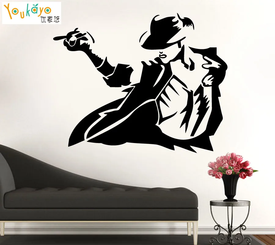 Michael Jackson Smooth Criminal Music Artist Bedroom Decal Wall Sticker | Дом и сад