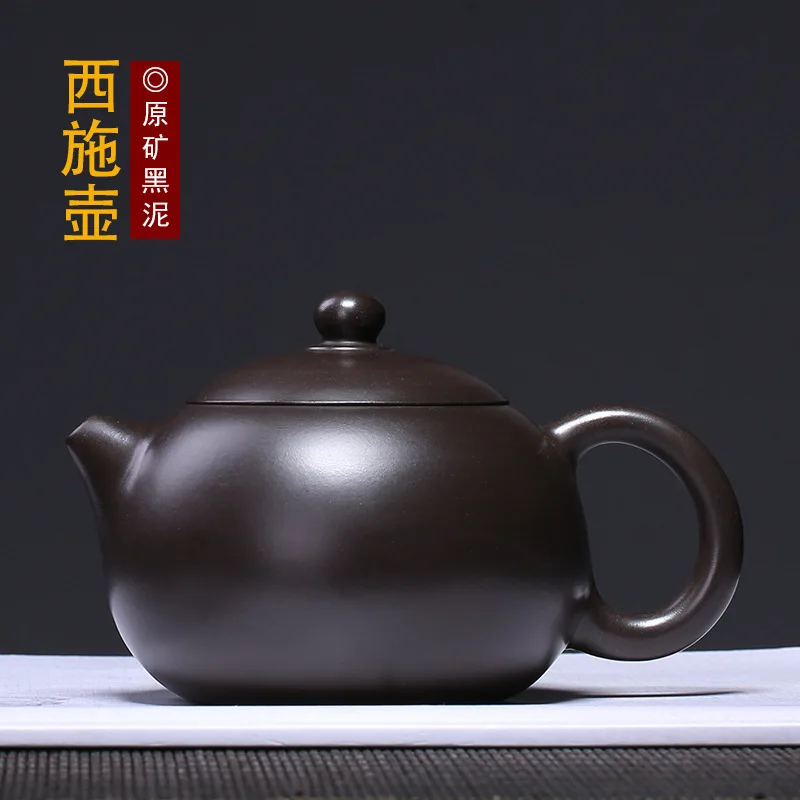 

Yixing Purple Sand Pot Ore Ore Black Mud Xishi Pot Folk Artisan Teapot and Teaware