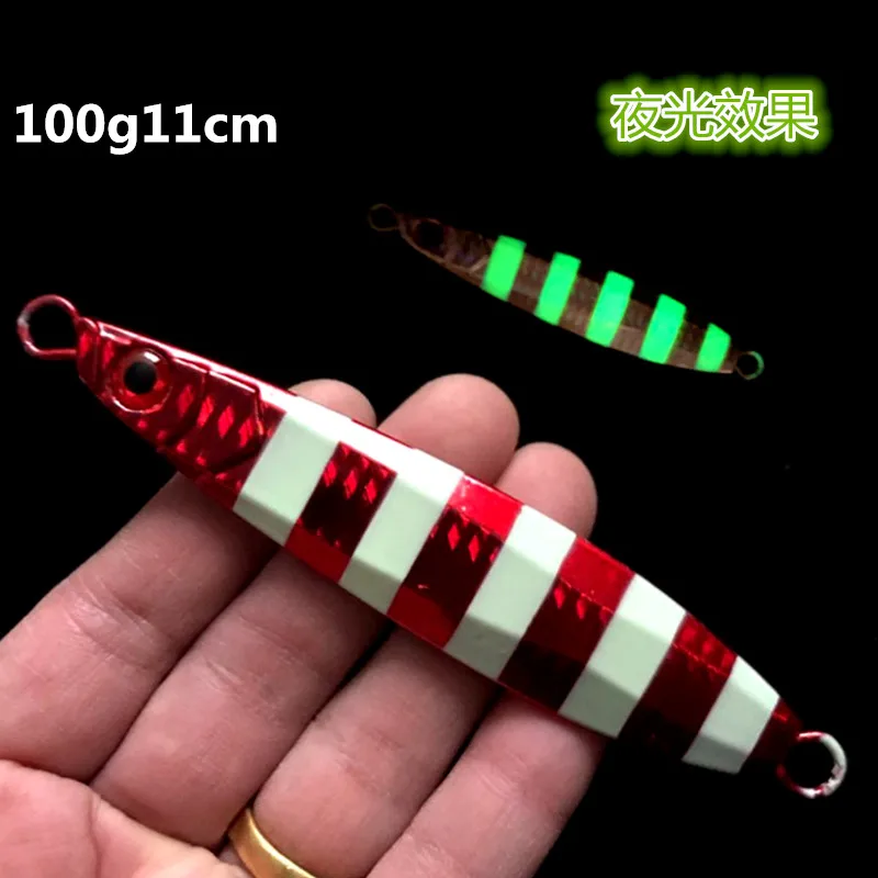 1 шт./лот 11 см 100 г нож для джиггинга металлическая ложка высокое качество VIB