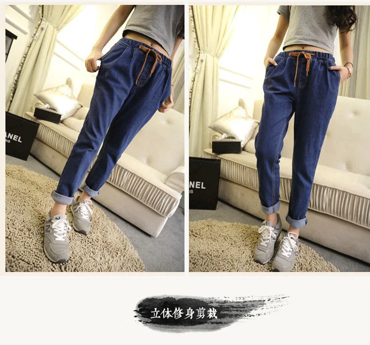 Женские джинсы большого размера Hitz тонкие повседневные джинсовые брюки прямые