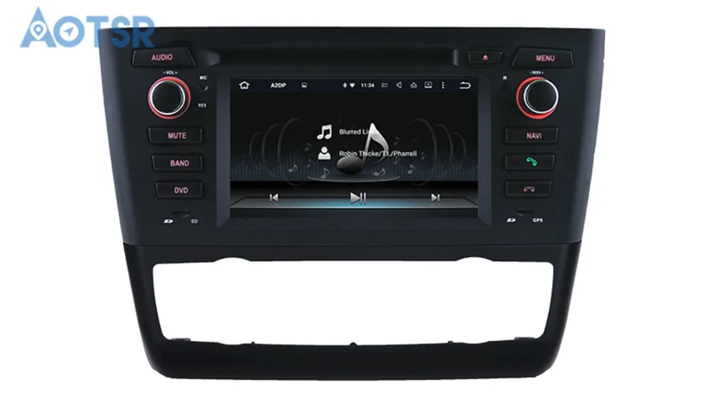 Автомобильный DVD-плеер The Pure Android 130 4 + 32 ГБ для BMW 1 серии 116i 118i 120i 2004 аудио