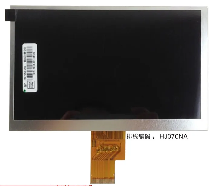 

Hj070na-01j m1-b1 32001099 7.0inch 40pin hd lcd screen calendar