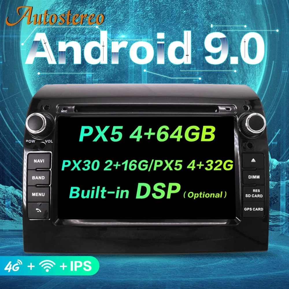 DSP Android 9 автомобильный dvd-плеер gps навигация для FIAT DUCATO/CITROEN Jumper/PEUGEOT Boxer 2006+ мультимедийный магнитофон HD