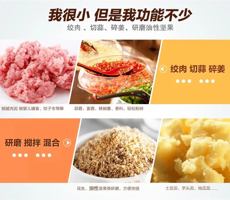 JIQI бытовые мини мясо шлифовальный станок multifuntion электрическая мясорубка овощи блендер, Миксер для фруктов детские кухонный комбайн ЕС