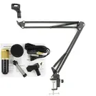 Профессиональный конденсаторный USB-микрофон BM800, Модернизированный конденсаторный микрофон BM900 с регулируемым металлическим кронштейном, микрофон