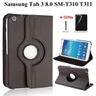 360 градусов вращающийся чехол с флипом, кожзам, чехол для Samsung Galaxy Tab 3 8,0 T310 Крышка для Tab3 8,0 SM-T310T311 чехол + Защитная пленка на экран + подставка для ручек