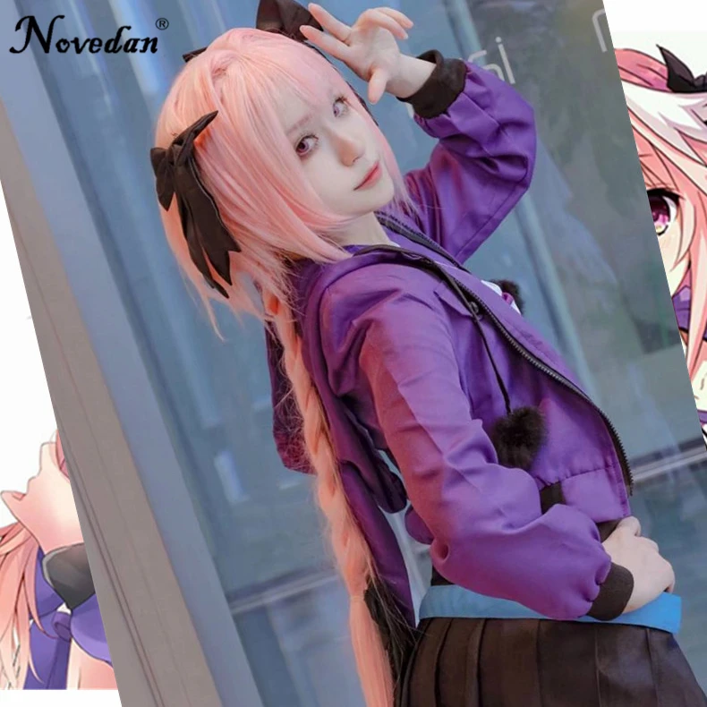 FGO Fate Grand Order Apocrypha Rider Astolfo Asutorufo Аниме Косплей костюмы униформа служанки