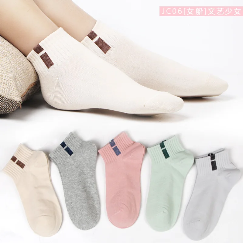 5Pairs/Lot Women Boat Socks Sweet Cat Head Color Female Sock Explosion Spring Summer College Wind Breathable Women's | Женская