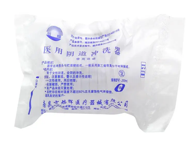 Секс товары для взрослых одноразовые вагинальная спринцовка Анальный Душ