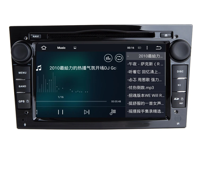 " HD 1024X600 Android 7,1 автомобильный DVD gps навигатор для Opel Astra Vectra Antara Zafira Wifi 3g BT Радио USB SD камера+ DVR