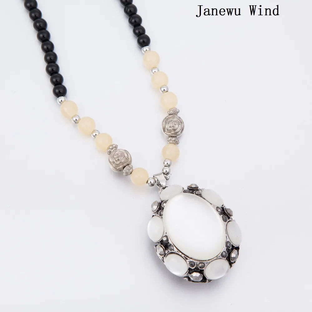 Женское колье с подвеской Janewu черное длинной цепочкой и кулоном на талисманом (с