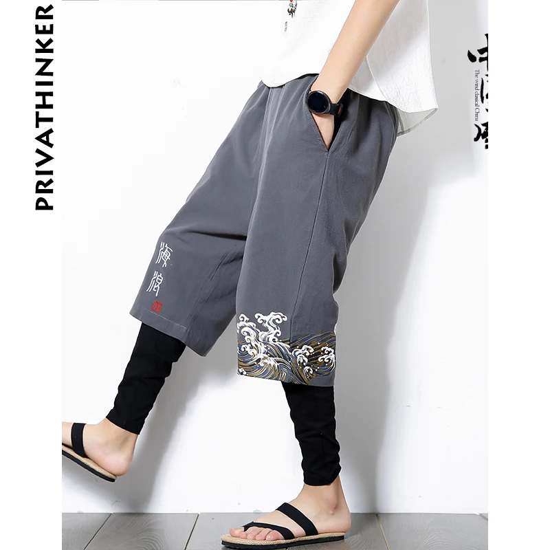Sinicism магазин хлопок человек белье брюки мужские летние поддельные две части