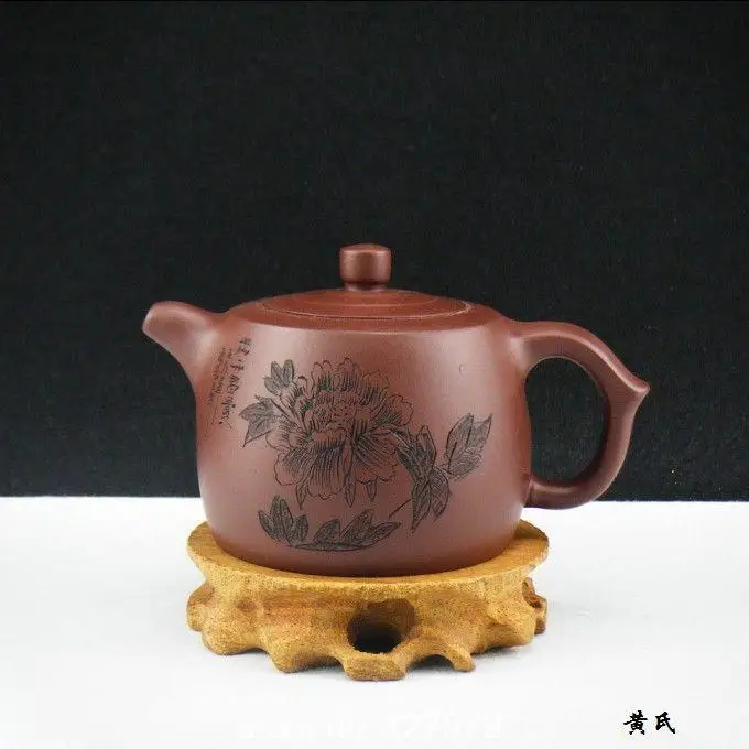 300 мл пион чайник с узором ручная роспись Чайник Фиолетовый глиняный чайный набор