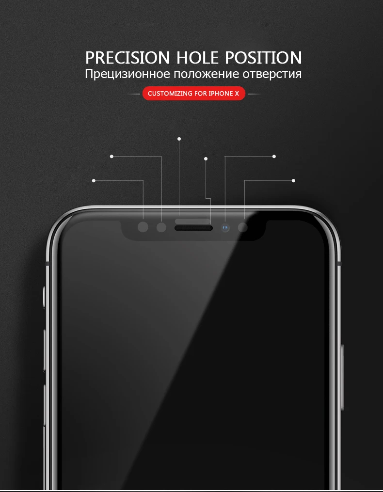Закаленное стекло с изогнутыми краями iONCT 6D для iphone X glass твердость 9H полное покрытие iphone X XR XS 11 Pro max Защитная пленка для мобильного HD пленка