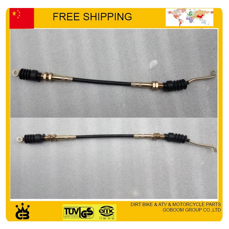 

reverse gear cable JIANSHE ATV ATV250 quad accessories free shipping