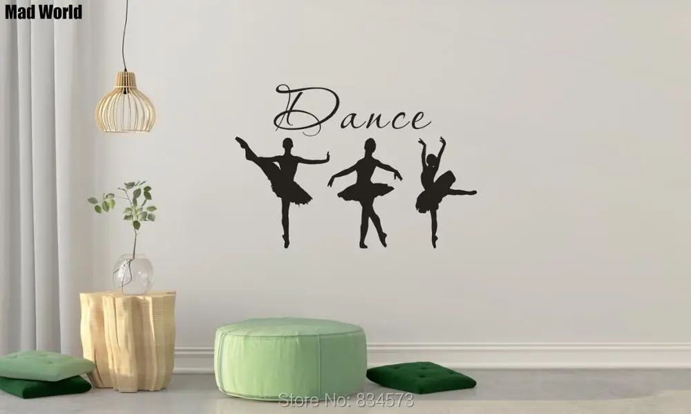 Балетные танцы три балерины силуэт настенные художественные наклейки Домашнее