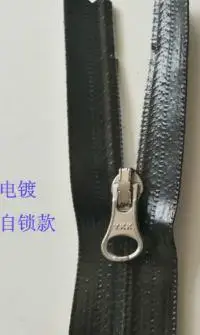 20 шт./лот молнии Ykk водонепроницаемый нейлоновый закрытый конец черный для карманных сумок наружные принадлежности оптом пошив аксессуаров - Цвет: 26 to 28cm