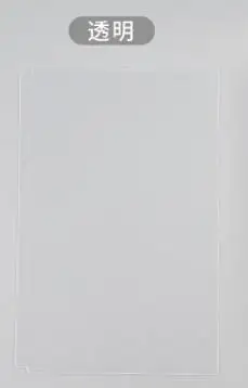 2pair clear 2pair/set A5 B5 Original 20/26 Hole Transparent PP Loose Leaf Binder Circle Calendar Ring Notebook Cover Diary Weekly Organizer - Color: 2pair clear