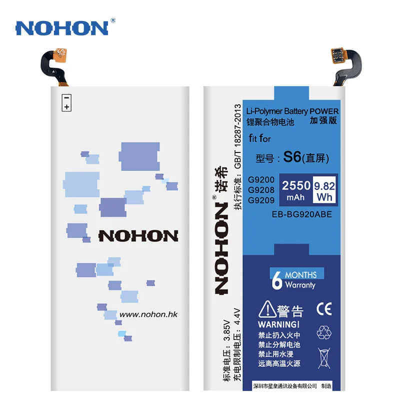 Оригинальный nohon Батарея EB BG920ABE для Samsung Galaxy S6 G920F G920 G920i G920A G9200 G9208 G9209 аккумулятор