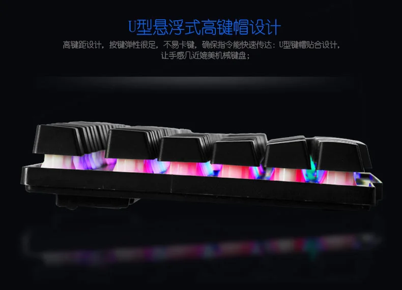 Mouow Проводная Подсветка освещенные мультимедиа эргономичная Usb игровая клавиатура для настольного компьютера ноутбука английская версия
