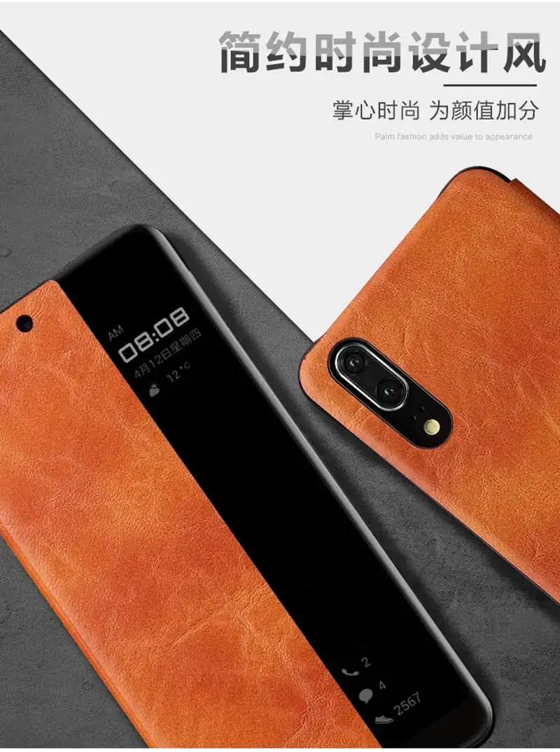 Чехол для Hawei Mate10 P20 Pro Smart View, роскошный кожаный чехол Etui для телефона, аксессуары, оболочка, чехол с окном для сна