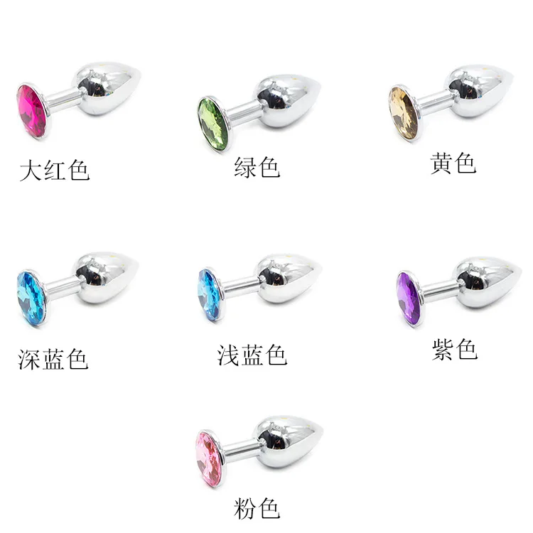Анальная пробка из нержавеющей стали с бусинами ювелирные изделия кристаллами