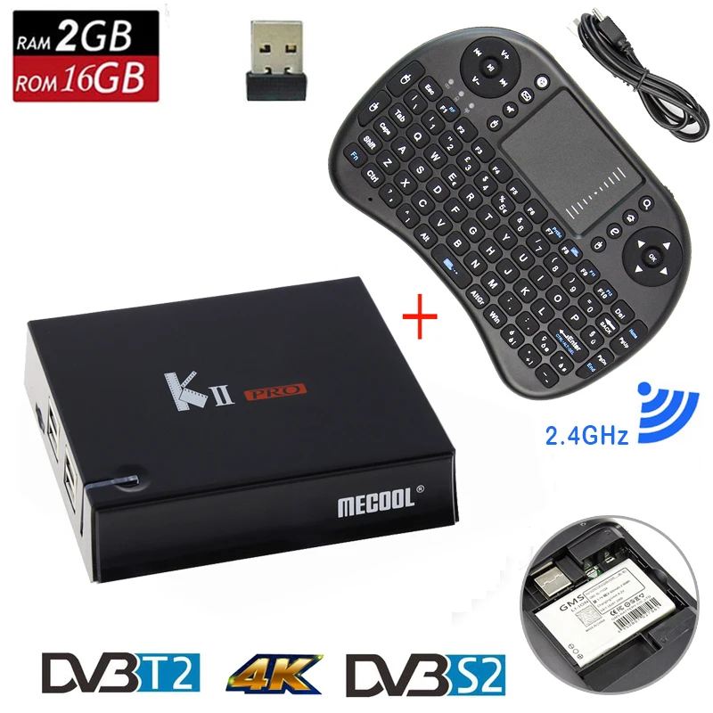 MECOOL Smart Android tv Box DVB T2 S2 2 4G/5G WiFi H.265 4K медиаплеер Amlogic S905D четырехъядерный 2G 16G