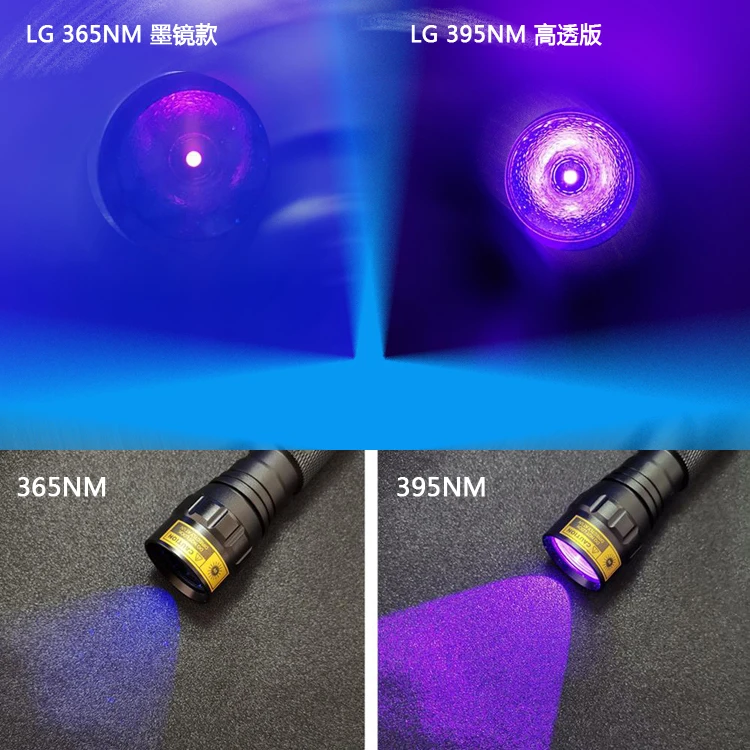 5 Вт высокой мощности Мощность 365nm/395nm УФ светодиодный 501B LG ультрафиолетовый светильник вспышки светильник УФ черный светильник мочи домашних животных с Красители детектор скорпион