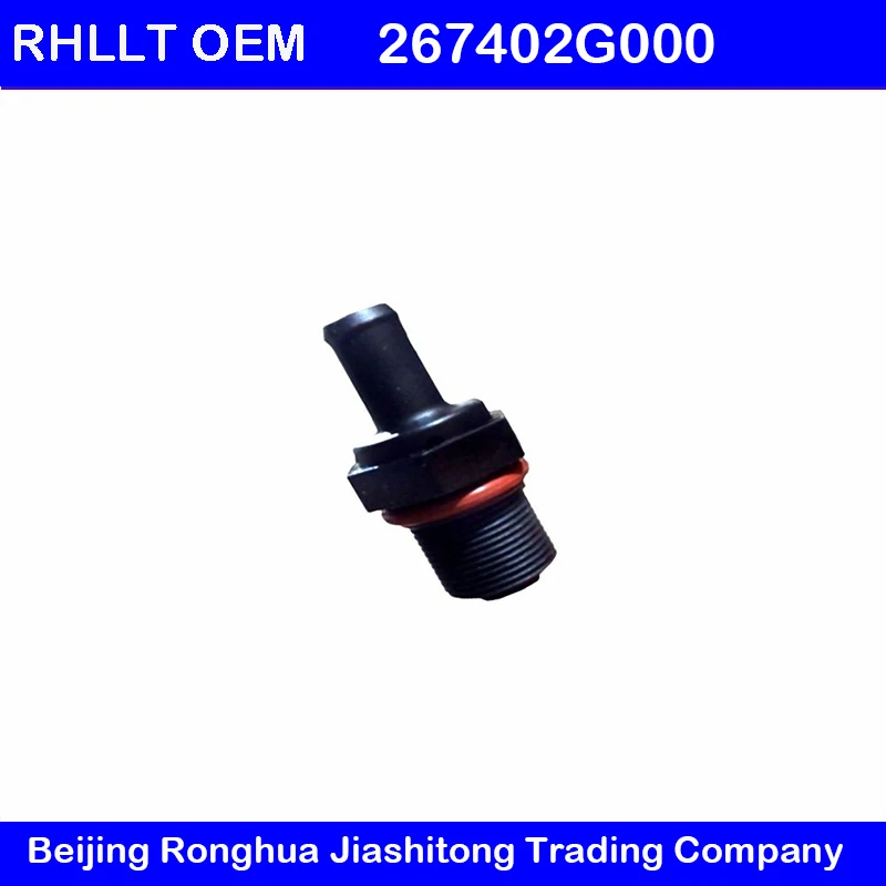 1 шт. Новинка для KIA OEM 2009 2016 Optima л L4 Pcv Valve 267402G000 HYUNDAI Santa Fe Elantra GT Tucson Genesis