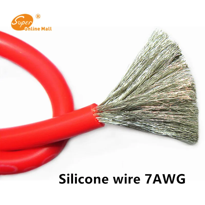 1 м 3 фута 7AWG гибкий силиконовый провод RC кабель 2400/0.08TS модель самолета