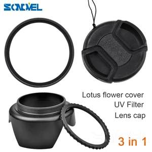 УФ-фильтр 49 52 55 58 62 67 72 77 мм + передняя крышка объектива + Цветочная бленда для объективов Canon Nikon Sony Fuji Pentax YongNuo