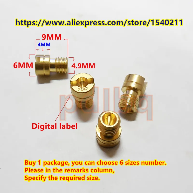 (6 шт./упак.) 6-миллиметровая головка главного сопла BSR carb N102/221 высокоскоростные форсунки Bandit250 Start Jet для YM SV650 Kawasaki KSF