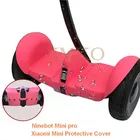 Силиконовый чехол, водонепроницаемый защитный чехол для Xiaomi Mini Ninebot Mini Pro, Балансирующий скутер, скейтборд