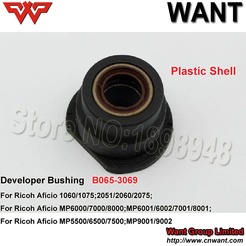 РАЗЪЕМ разработчика B065-3069 рядом с оригиналом MP7000 MP8000 MP6000 MP6001/6002/7001/8001 для запчастей копировальных аппаратов Ricoh, продается из пластика.