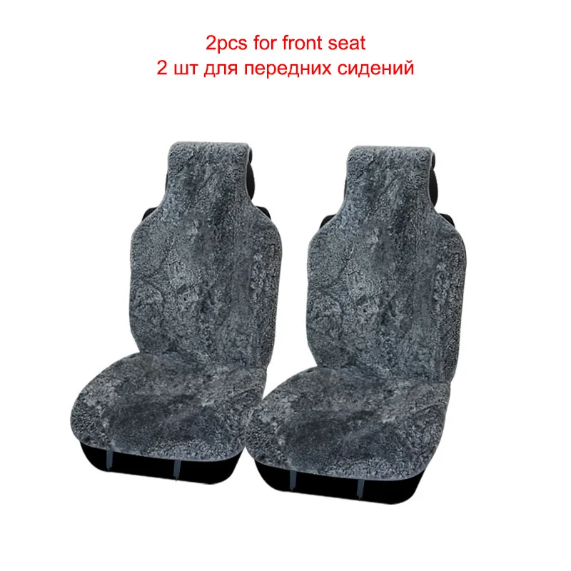 Gray 2pc front seat AUTOROWN Накидки из вьющейся овчины Универсальные чехлы на сиденье авто Аксессуары для интерьера машины Всесезонный Автонакидки из натуральной овчины Автотовары Мягкие и комфортные авточехлы Lada Granta Mazda Nissan - Название цвета: Gray 2pc front seat