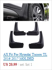 AX Хромированная ручка переключения передач подстаканник Накладка для hyundai Tucson LHD на приводе центральной консоли литье интерьер стиль