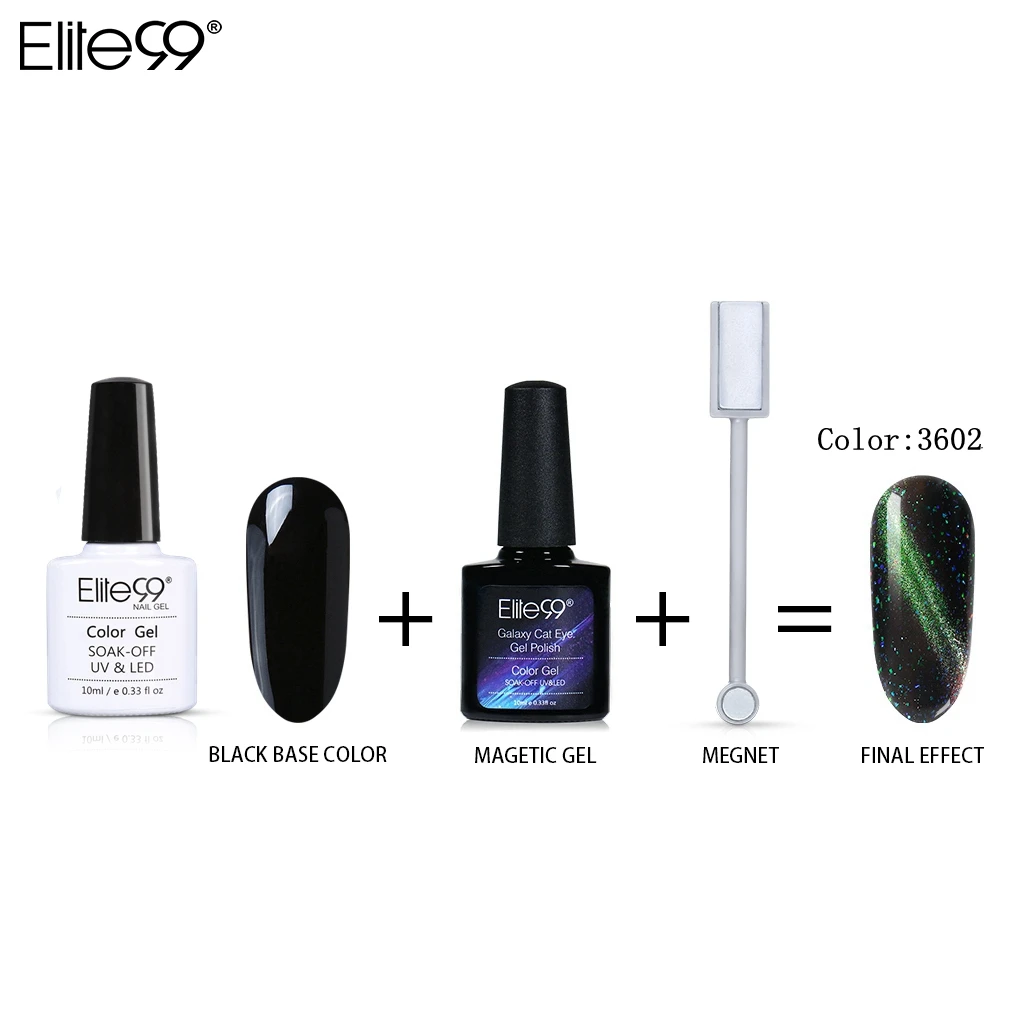Set1-3602 Elite99 10 мл Galaxy Гель-лак для ногтей с эффектом «кошачий глаз» лак использовать с черным блеском магнит дизайн ногтей замочить от Led Galaxy эффект гель лак - Цвет: Set1-3602
