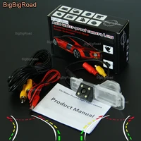 bigbigroad car intelligent track rear view camera for kia rio k2 sedan 2007 2008 2009 2010 2011 2012 2013 2014 2015 2016 2017